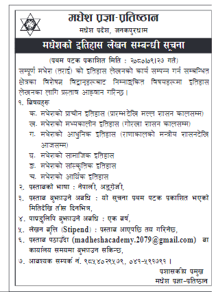 417004450_804205838133420_491323829419684107_n_AMHmarOgSx