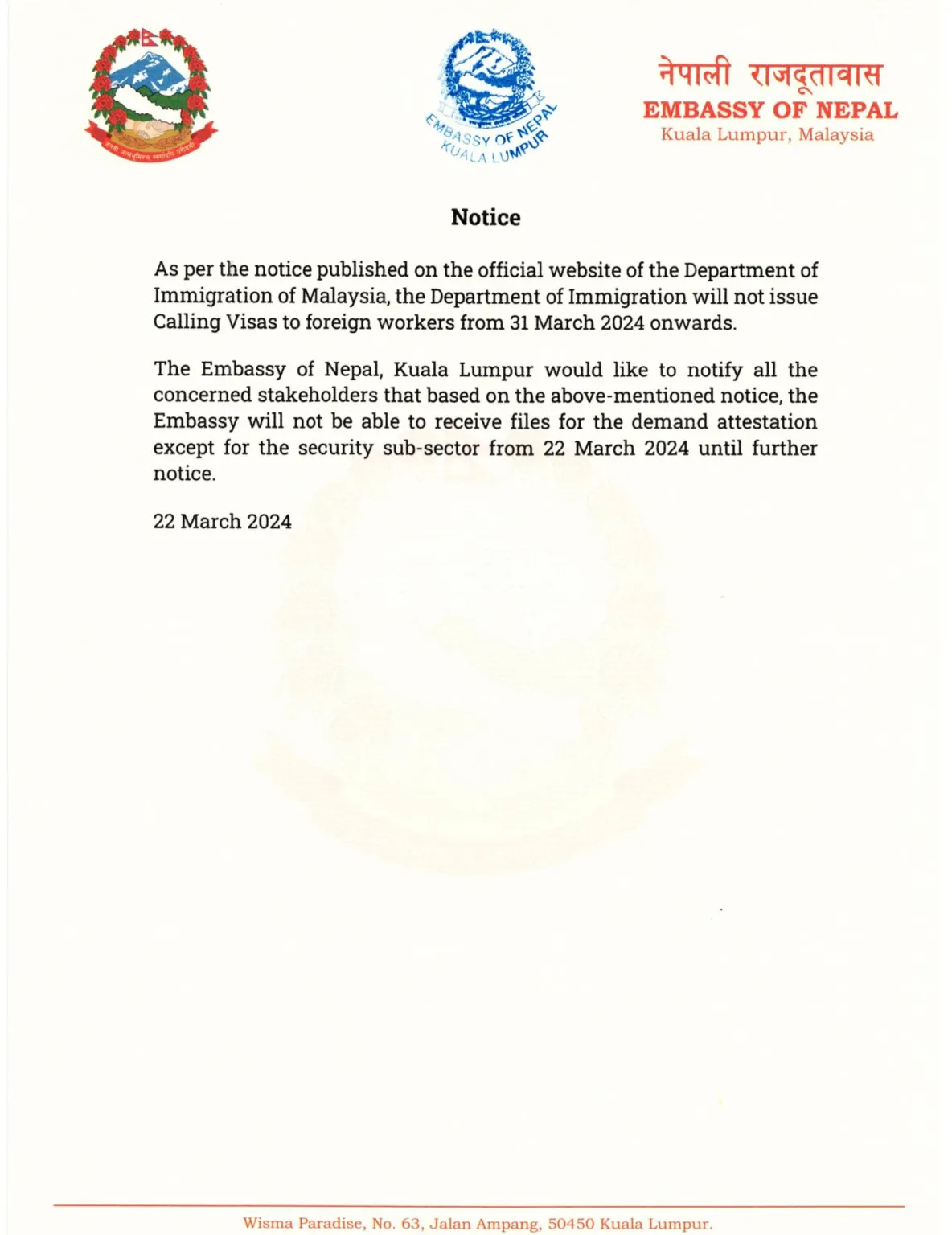 Notice-1-2-1579x2048-1
