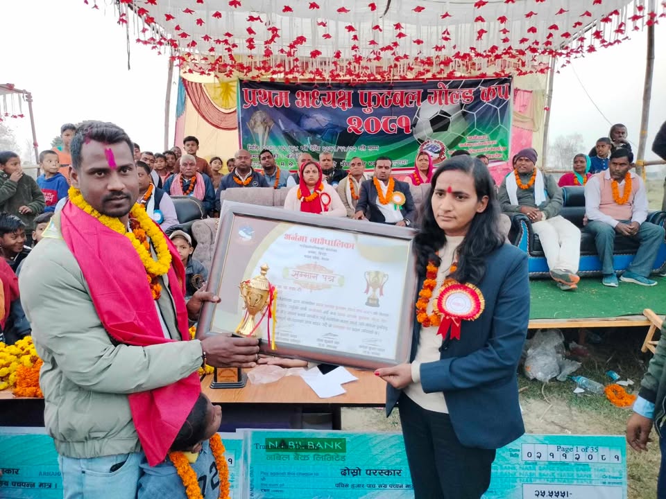 474130607_1151309353118059_8093564304616688240_n