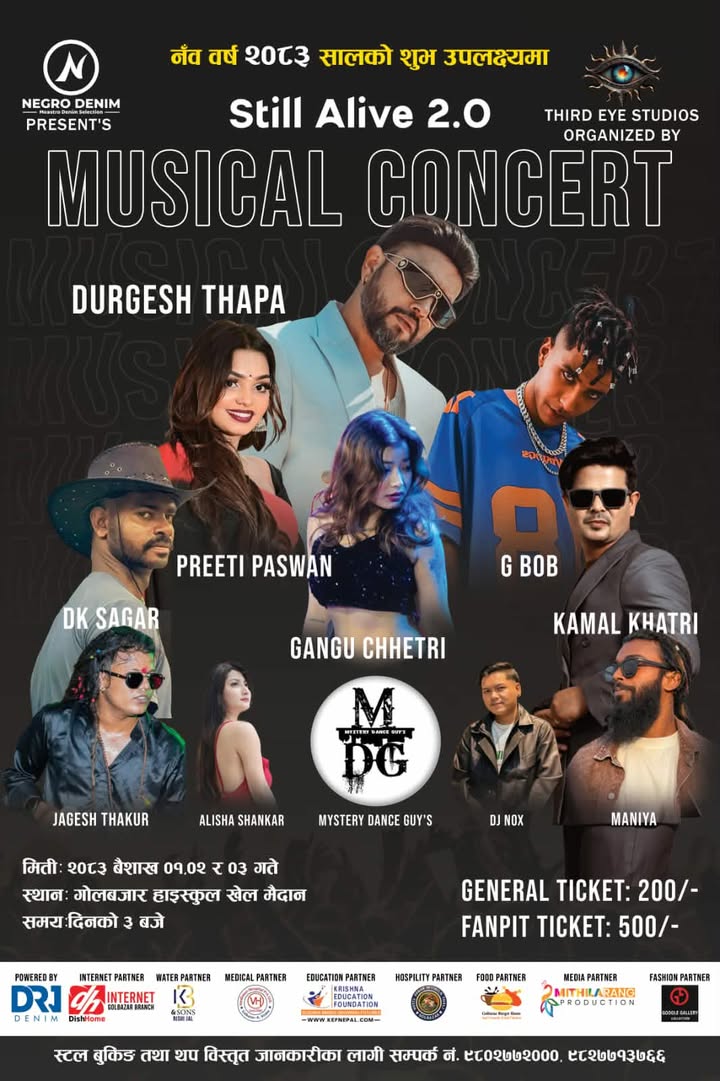 664981347_1353637123462792_4686479363639799552_n